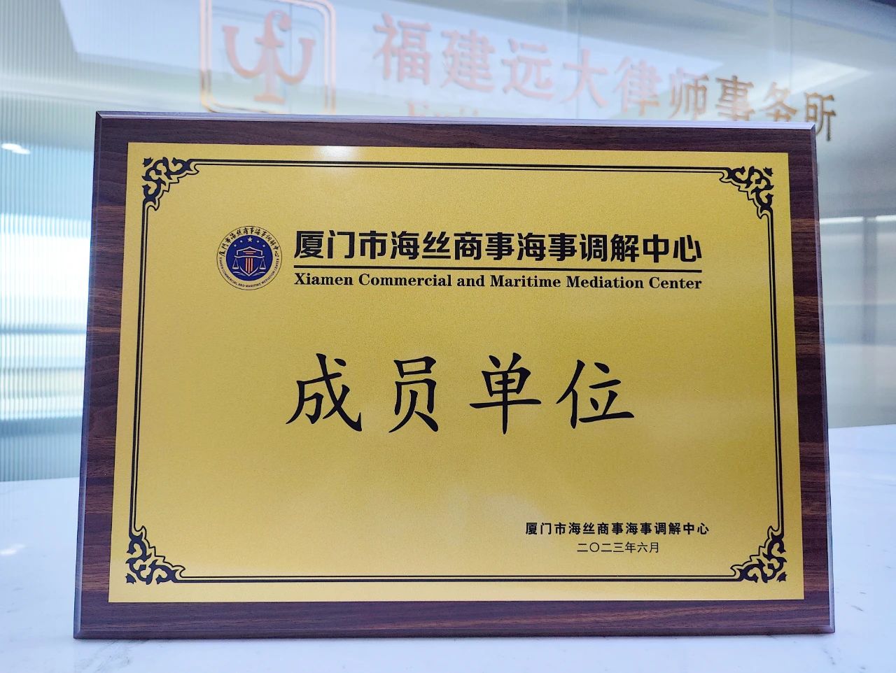 1688113025245953.jpg