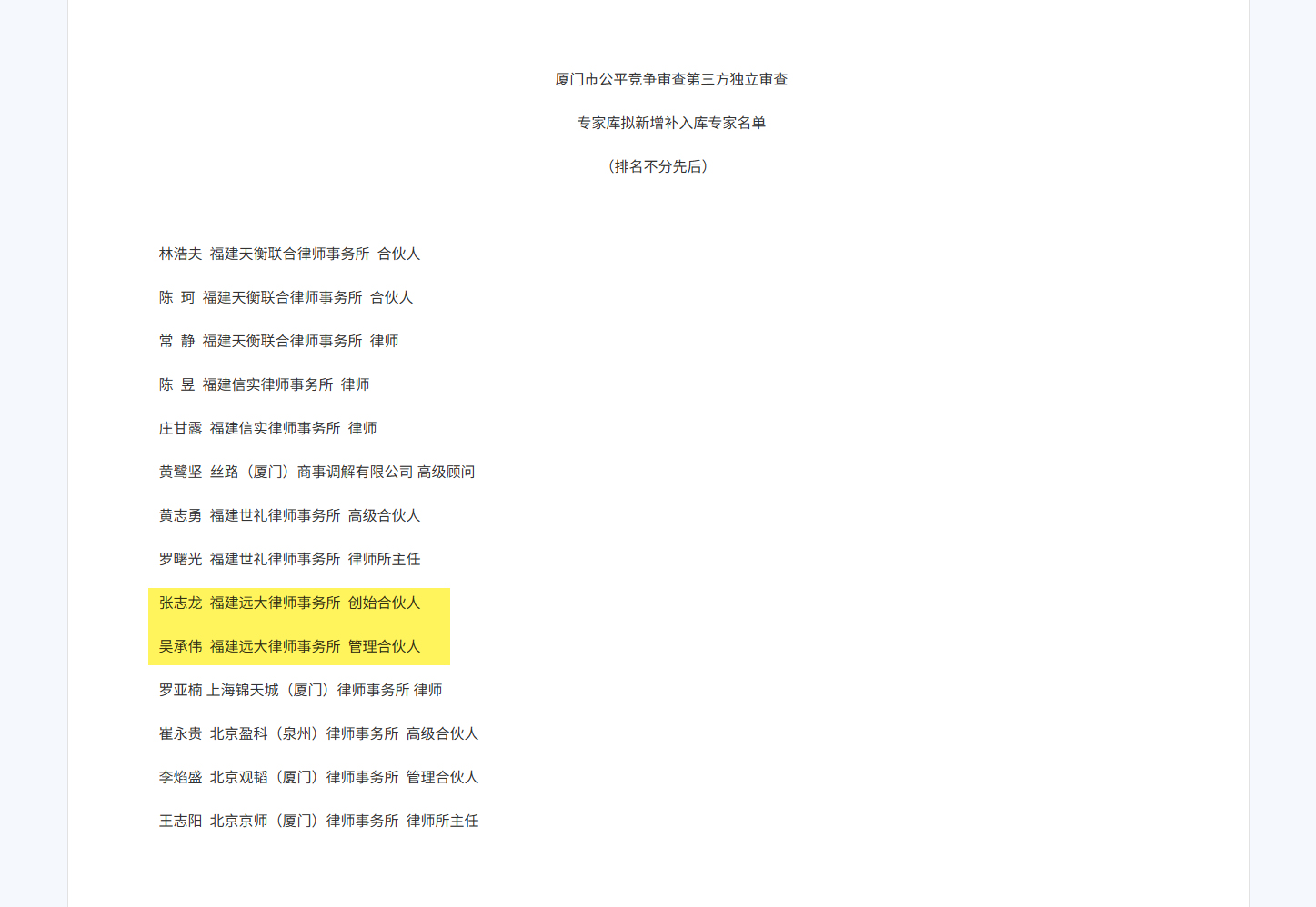1757991082882177.jpg