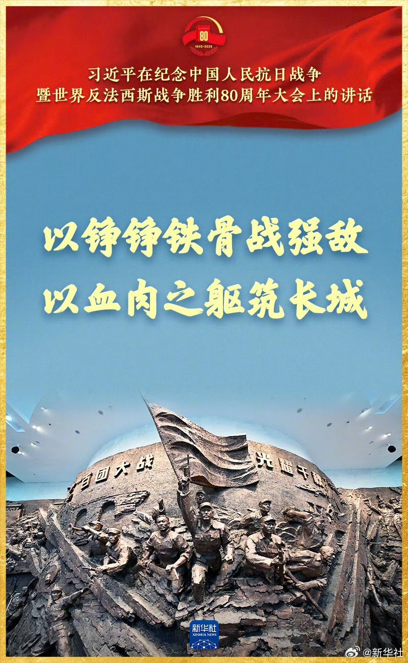 1757992895615724.jpg