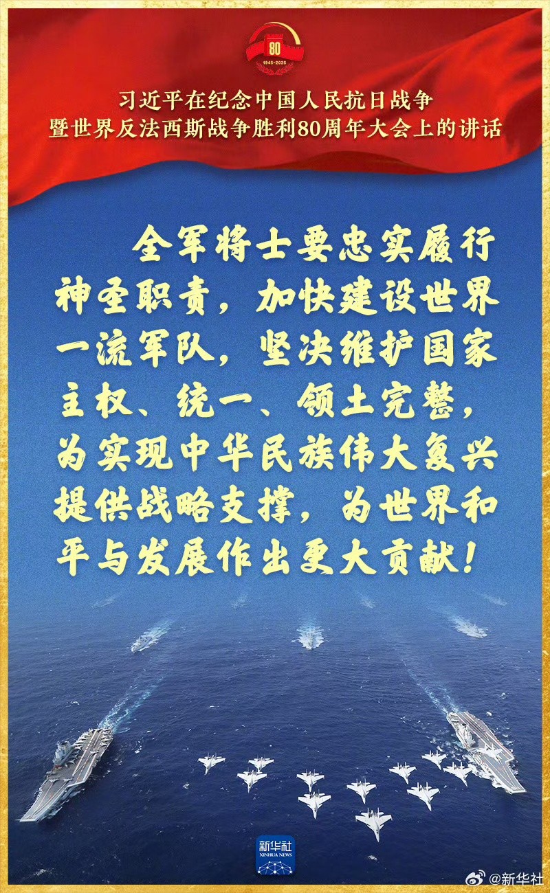 1757993012444200.jpg