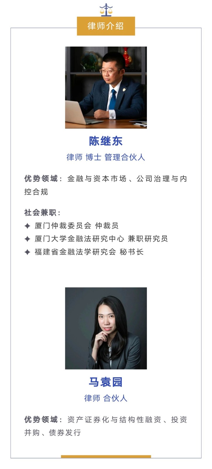 1764644376614619.jpg 微信图片_20251202105319_34_492.jpg