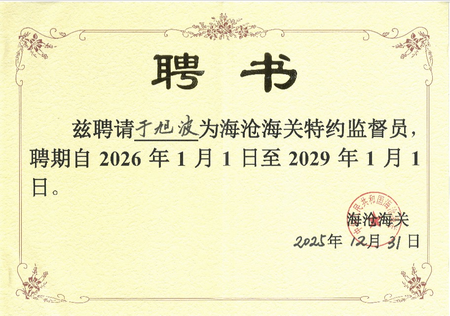 1776737414294443.jpg